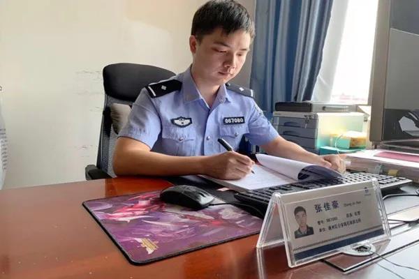 张佳豪：让警徽在基层一线熠熠生辉的“青年警探”